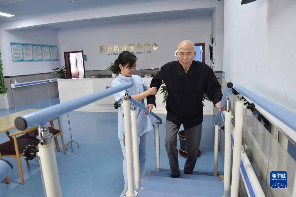 永利官方网投